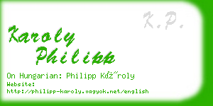 karoly philipp business card